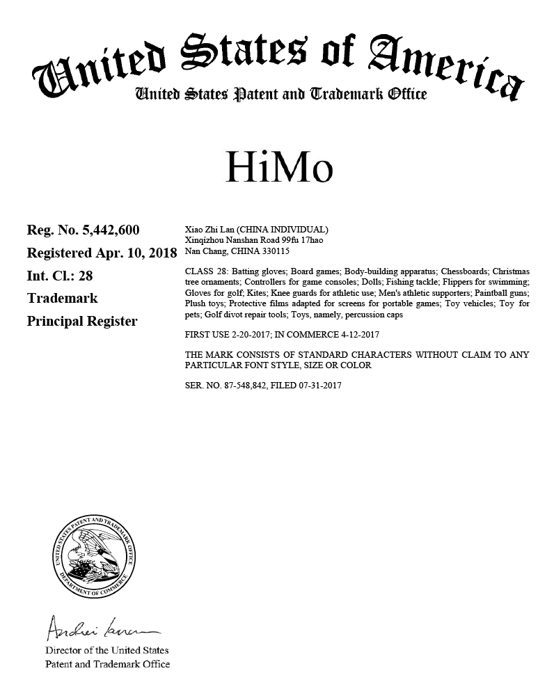 HIMO.jpg